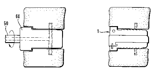 Une figure unique qui représente un dessin illustrant l'invention.